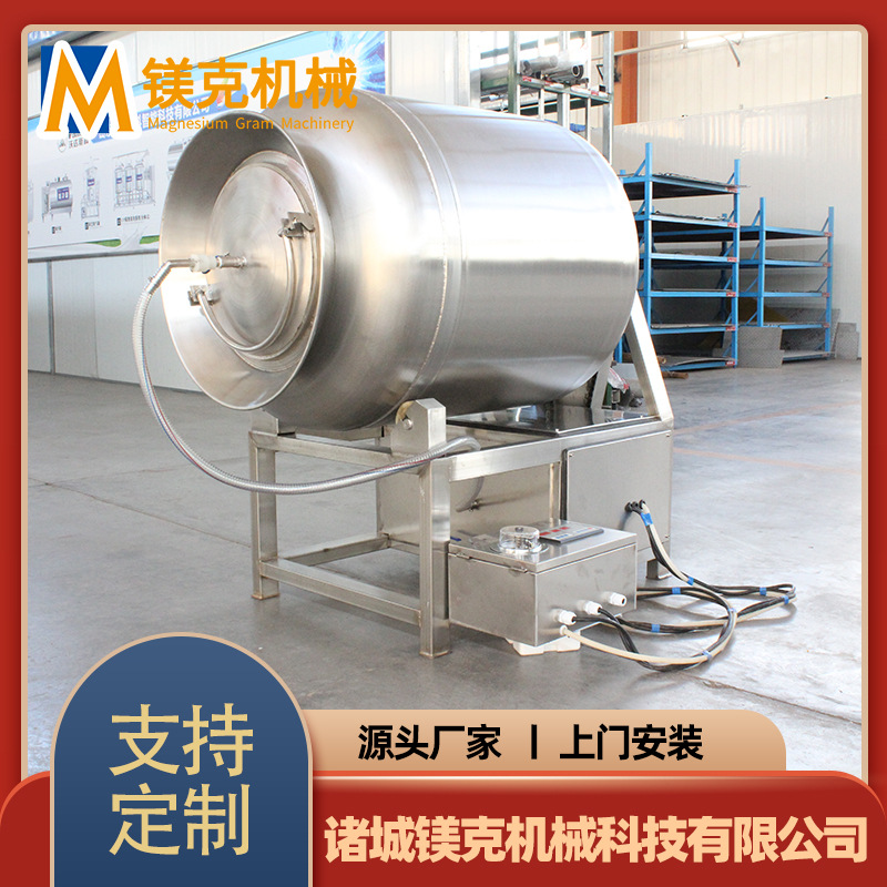 五花肉真空滚揉机 腊鱼腊肉滚揉机 全自动辣白菜滚揉腌制设备