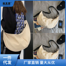 迎运动挎包女休闲包韩风潮版斜跨包原宿肩饺子包防水牛津纺健迎阙