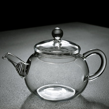 透明玻璃西施茶壶家用小号带过滤功夫茶具泡茶器花茶壶耐热
