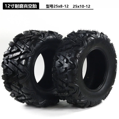 Four-wheel kart ATV ATV accessories 25x8-12 inch vacuum tire all-terrain off-road tire 25x10-12 (Yolsuzluq şinləri)