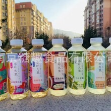 С�~�������~����ݮ÷����õ����֦���ӰŘ���֭��ζ�����NFC��