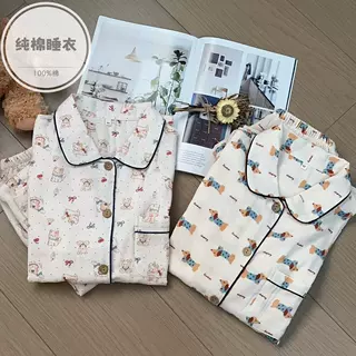 2026年母婴级别纯棉睡衣 小狗卡通系列图案 春秋家居服套活泼可爱