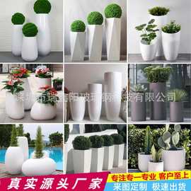 样板房景区商业街室内外水培种植玻璃钢花箱花盆落地式绿植装饰