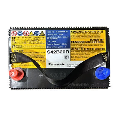 Car battery/battery Suitable for Feng/Tian