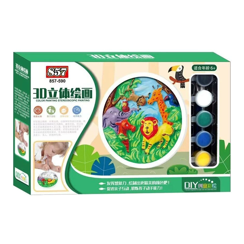 Дети DIY hand -painted 3D трёхмерная гипсовая акварельная граффити Русалка Зоопарк Цветы Авиакомпании