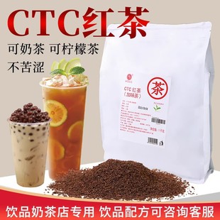 ��ѩ����CTC�a�m�t���̲�ꌣ�ø�ʽctc�t���ζ�虎�ʲ�ԭ������