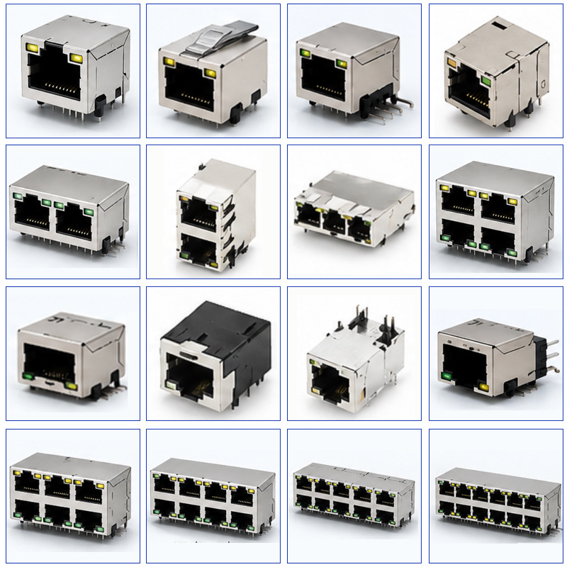 RJ45连接器源头厂家 生产批发rj45网口 优质单口多口母座工厂直销