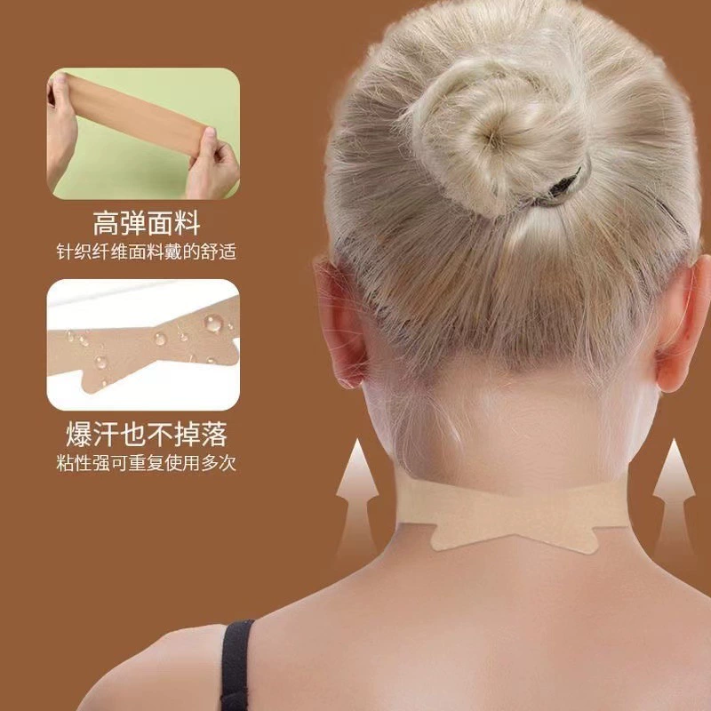 Новая трансграничная пластырь от морщин на шее, прозрачная и неочевидная подтягивающая пластырь телесного цвета, пластырь от морщин на шее, пластырь для маски для шеи, фиксированный ремень, который не повреждает кожу.