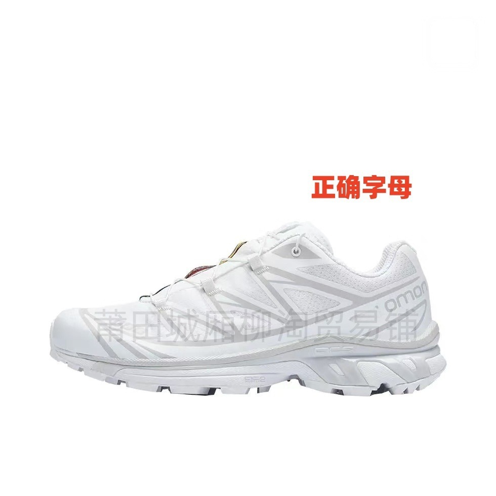 Putian Chunyuan Salomon XT6XTQ zapatos de montaña al aire libre zapatos de carreras zapatos de senderismo para hombres y mujeres