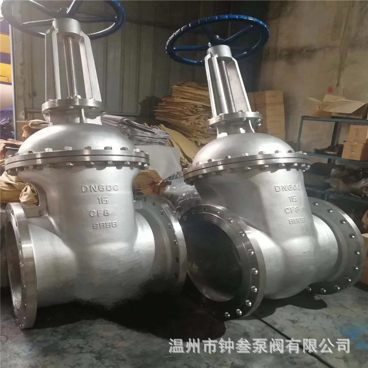 不锈钢闸阀 Z41W-16P 法兰式手动明杆闸阀 耐高温蒸汽闸阀 DN250