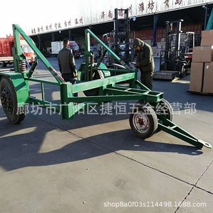 Cable Trailer Hydraulic Steel Wire Trailer Hydraulic Folding Cable Type Cable Reel Transport Trailer