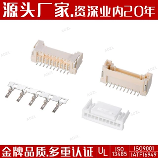 JST国产替代 1.5间距 SM05B-ZESS-TB 针座 PCB电路板 接插连接器