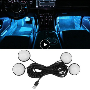 Foreign trade new car foot atmosphere light one drag four LED atmosphere light wiring-free decorative light car modification USB