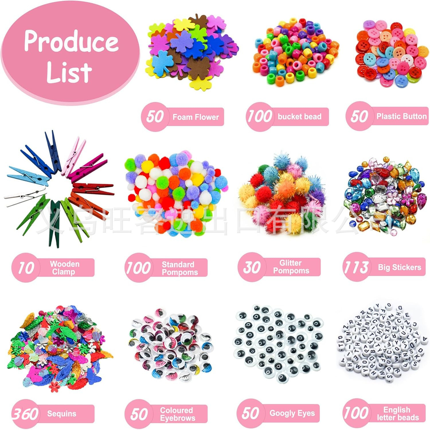 81-s7GCVrDL._AC_SL1500_