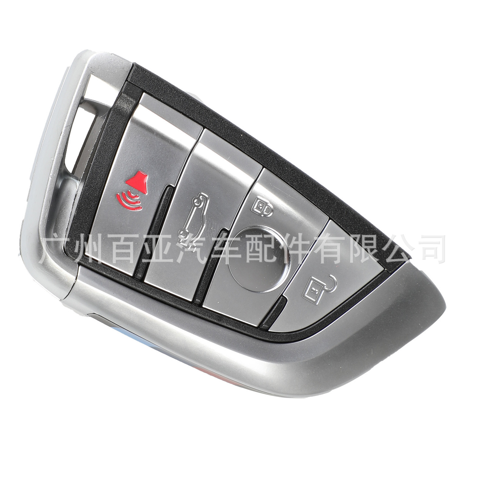 Suitable for Bmw Blade Remote Control Car Key Pcf7945 Chip 315/433/868 Frequency Cas4/Fem