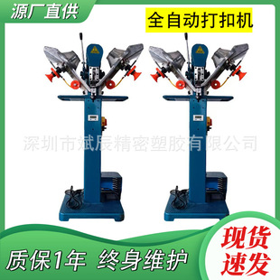 ������b�É��ۙC�ĺϿ�ȫ�ԄӴ�ۙC���Ʒ��b��ۙC���O��ᔿۙC