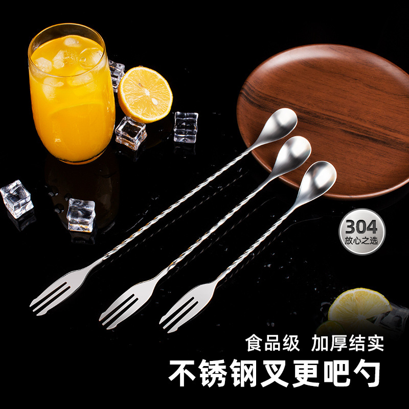 cocktail cocktail stick stainless steel drop-shaped