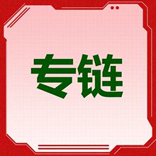 KKDר�� �����ڴ濨5��/����3������������� ��Ʒ��֤