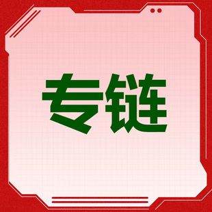 A�{�����C410