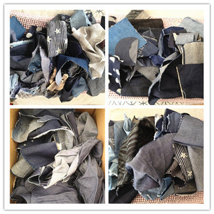 Multicolor Fabric Transformation Work Collage Bag Blue Dye Cloth Denim Cloth Clothing Pieces Broken Cloth Zero Cloth Head