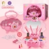 1009【Shell Elf Makeup Box】/24 box