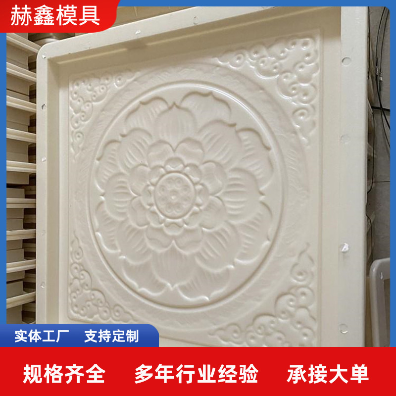 花池砖塑料模具围花围草栅栏模具仿古护栏花坛侧石菜园围挡模具厂