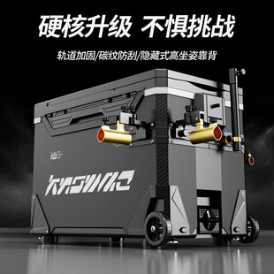 Corner Track Fishing Box Full Set of Wheeled Fishing Box Multi-Functional Table Fishing Box Ultra-Light Fish Bucket Fishing Gear Equipment Amazon