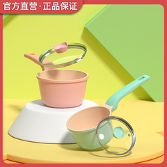 ミニキッチン台所調理器具麦飯石ミニ無粘鍋小スープ鍋軽油ミニ煮ミルク鍋10cm