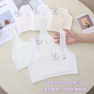 һ�A�ΰl������Ů����С�W����͹�c���߹�С�����p��͸���\�ӱ���