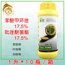 ��˹�� �Ƴ�35%���Ѽ׭h��&middot;�����Ѿ�������̿�Ҳ�ֲ����� 1L