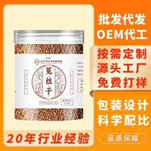 �˽z��120g�Ĵ��˽z���ýz���½z�ݲ��½z����ș�Ĵ�ȫ���l���l