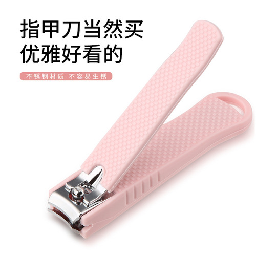 Nail scissors single pack new nail clippers for girls cute Japanese anti-splash large nail clippers home portable small size