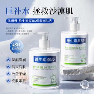 �P���žS����ԭB5�����w�����ȱˮ���^���ƿ���w��ҺɳĮ��