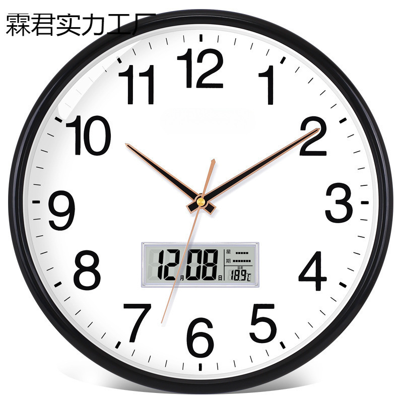 ▪静音挂钟创意时尚电子石英钟表客厅卧室简约时钟现代家用墙上挂|undefined
