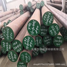 ���ҹ�Ӧ SA213T92 /T91/T9/T22/T12�Ͻ��Բ�� �Ͻ�ְ������ȫ