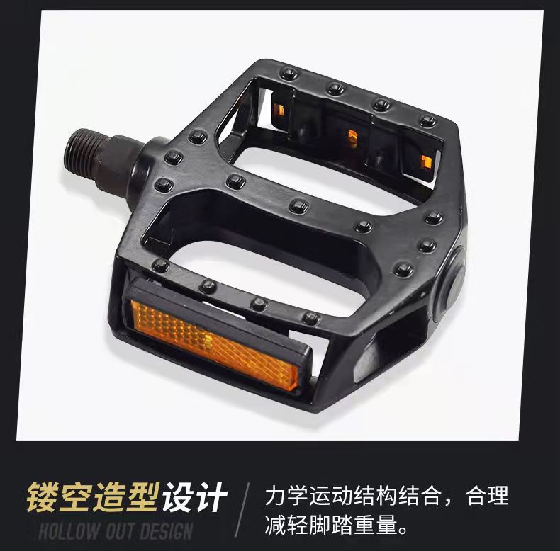 Aluminum alloy bicycle pedals, mountain bike pedals, American, British and metric bicycle pedals pic 17