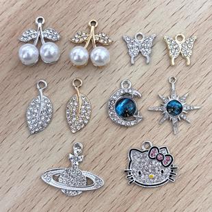 New Butterfly Pendant Small Charm Earrings Cross Pendant Micro-Inlaid Zircon Bracelet Pendant Necklace Pendant Accessories