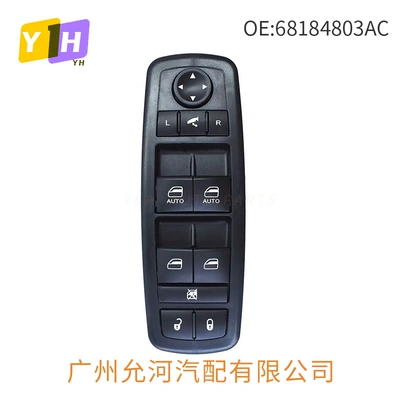 Window Switches, Glass lifter
