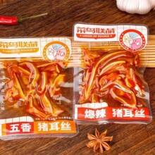 ���B���i���z����ζ�i�_�u������ζ�i����ʳ��ʳ��ʳ�uζ 6��