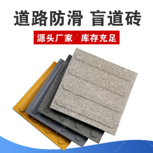 ȫ��ä���u�����uֹ���u�������F���Fվ̨�u�Sɫ��ȫ���侀ä���u