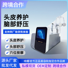 5D�X��˥/�������B�Ŵ̼��x�o��˯���澏ƣ�ڽ��j��ͨ�B�������x