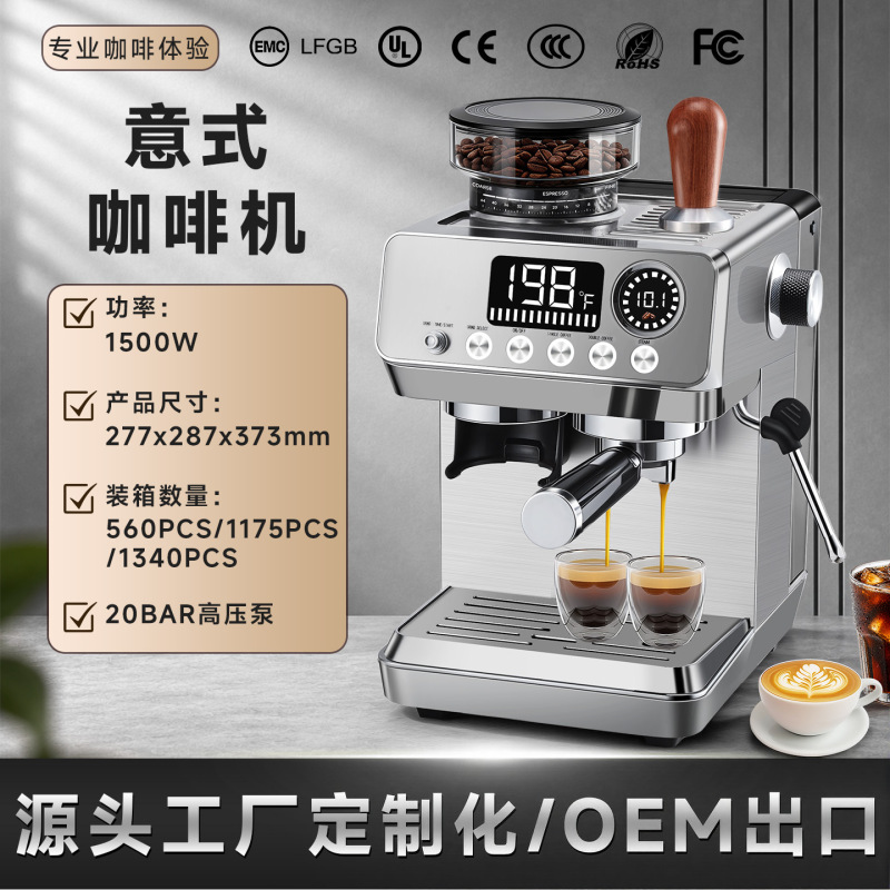Hot and Cold Extraction American-Style Coffee Machine, Dual-Use Semi-Automatic Coffee Machine for Home and Commercial Use, Milk Frothing Cross-Border Coffee Machine
