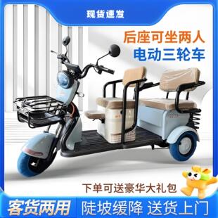 ¿늄݆܇؛üС˴Ůʿͺƿ܇