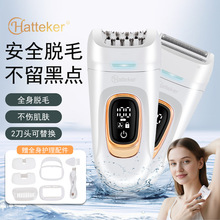 �羳��ƷŮʿ2��1늄���ë��ȥ��Ƥ���O�ν��|˽̎��ë���wë��