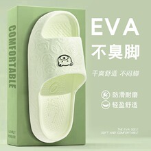 ����Ь�ļ���H�Ӽ��ú�׷�������ԡ��ϴ����ĥһ����Ь���l���l