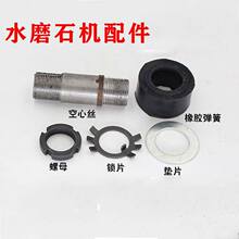 ���I�p�x�C����������������ľ����往�ܾ��P�������P����������