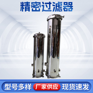 ˮ̎�������^�V��30��5о���ܞV�� �����^�V��ˮ̎�������^�V��