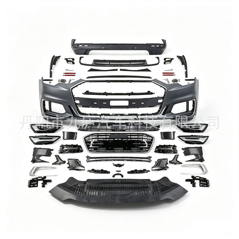Suitable for 2012-2018 A6 upgraded to 2024 A6, complete vehicle kit for old-to-new conversion, car body parts