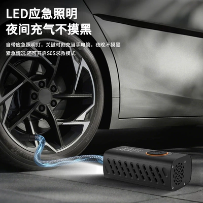 Inflator for Electric Vehicles — Hava nasosu