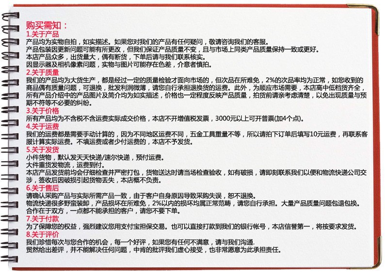 O1CN01j05G4y1MRRdgeQ87s_!!2201